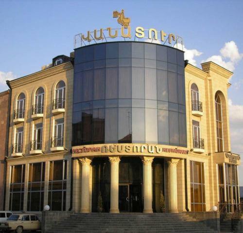 Vanatur Hotel Gyumri Extérieur photo